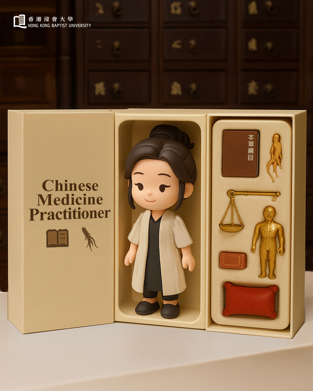 2. Chinese Medicine