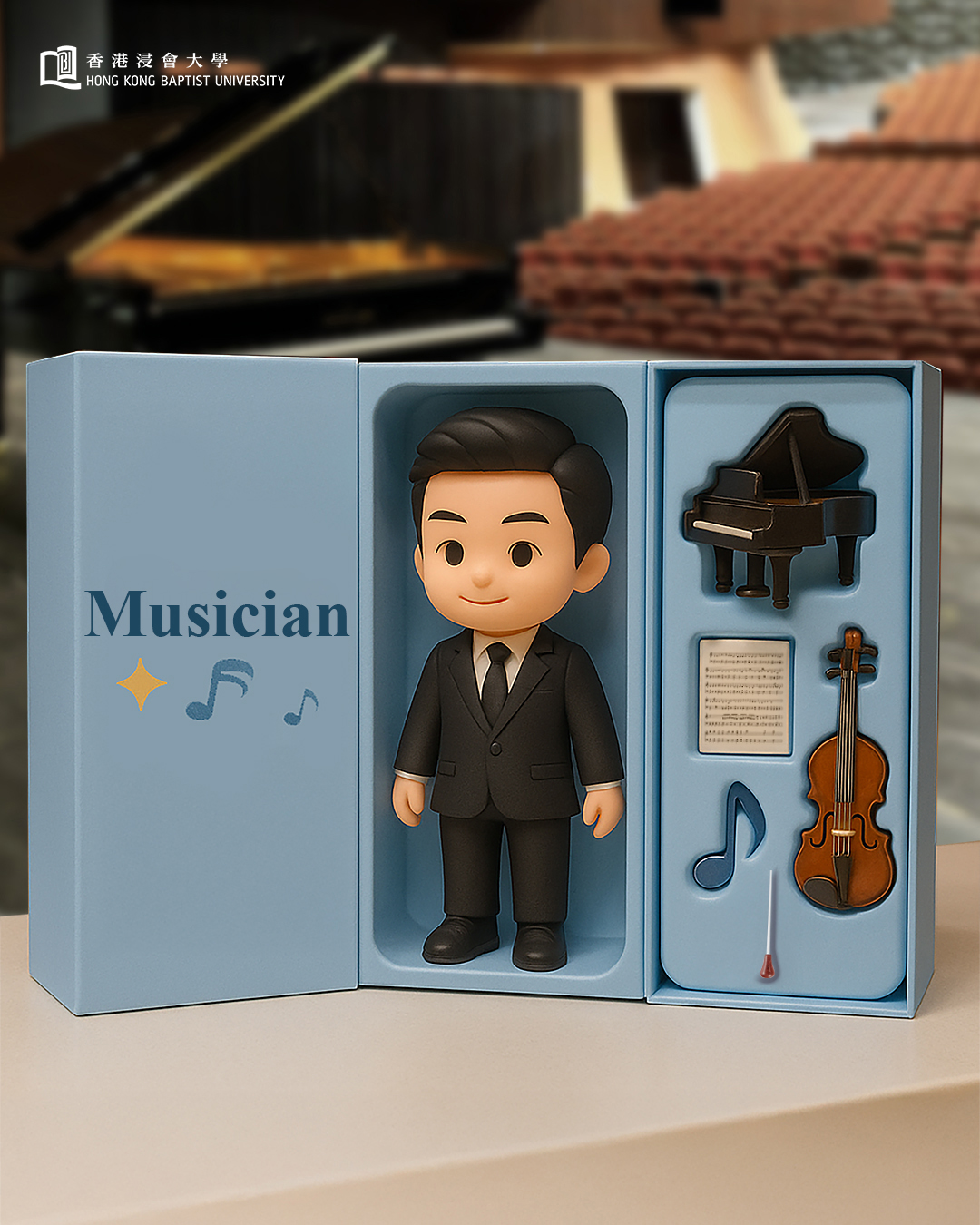 3. Musician