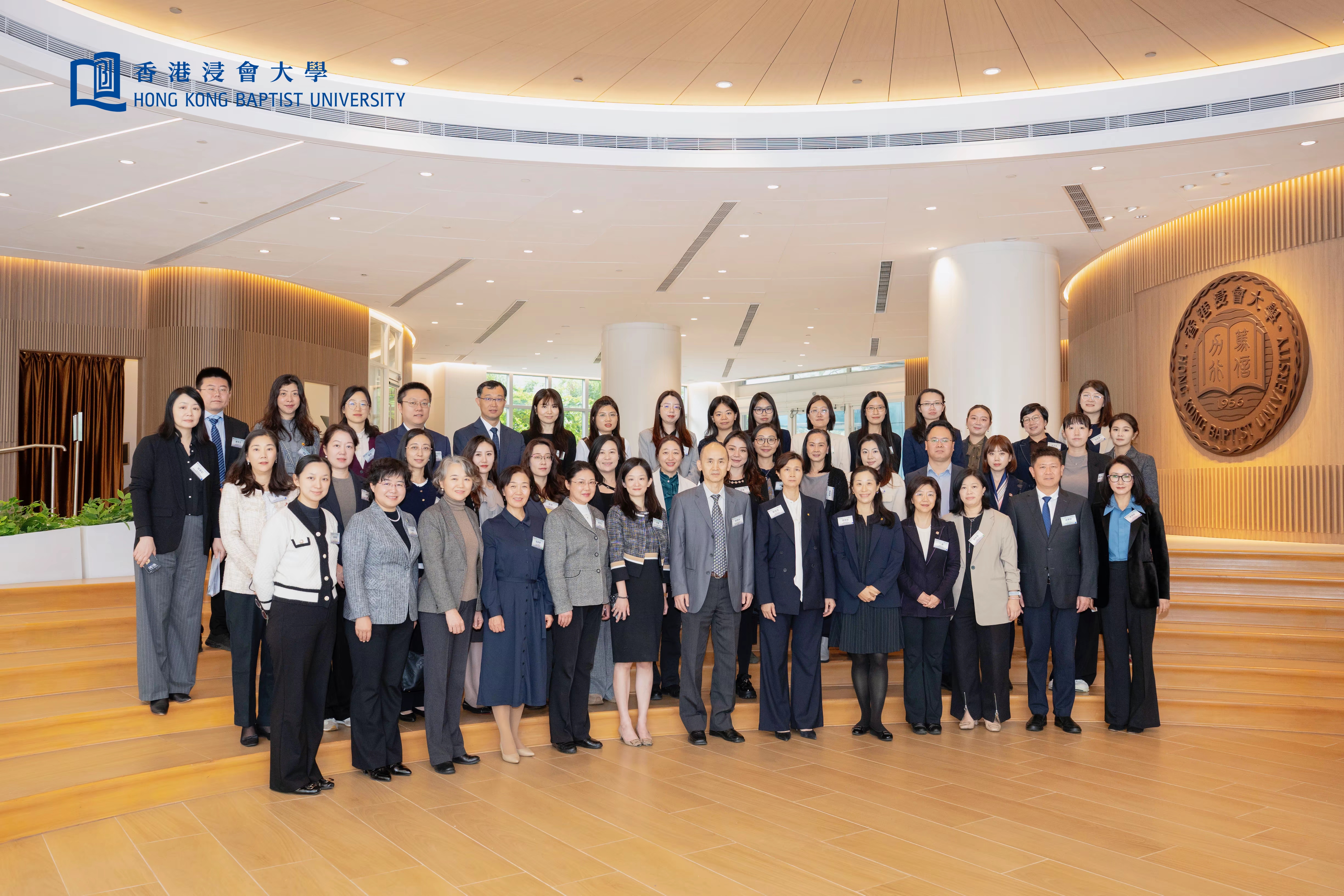 Beijing-Hong Kong Universities Alliance 2025 Working Meeting Concludes Successfully