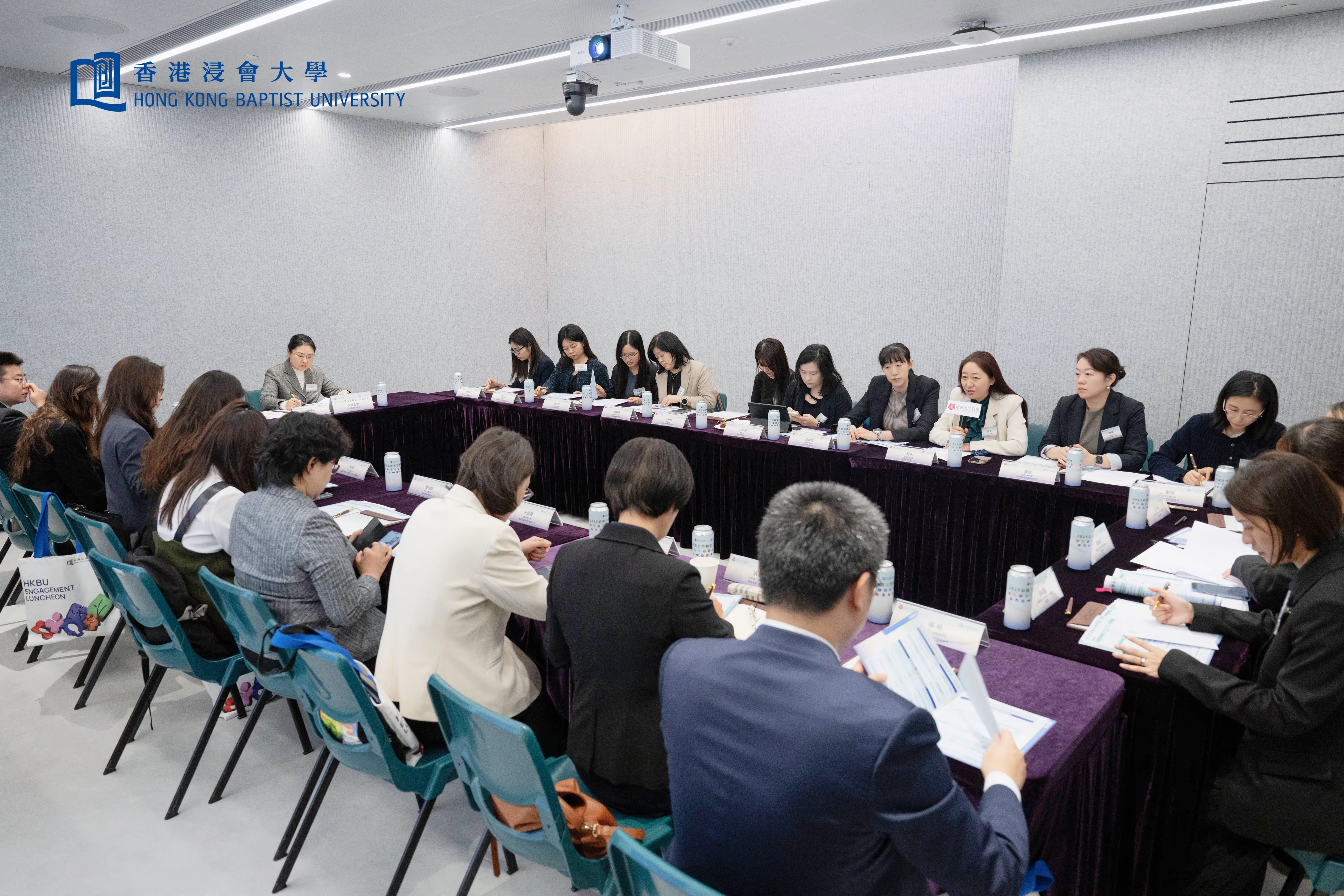 第一组分会场讨论