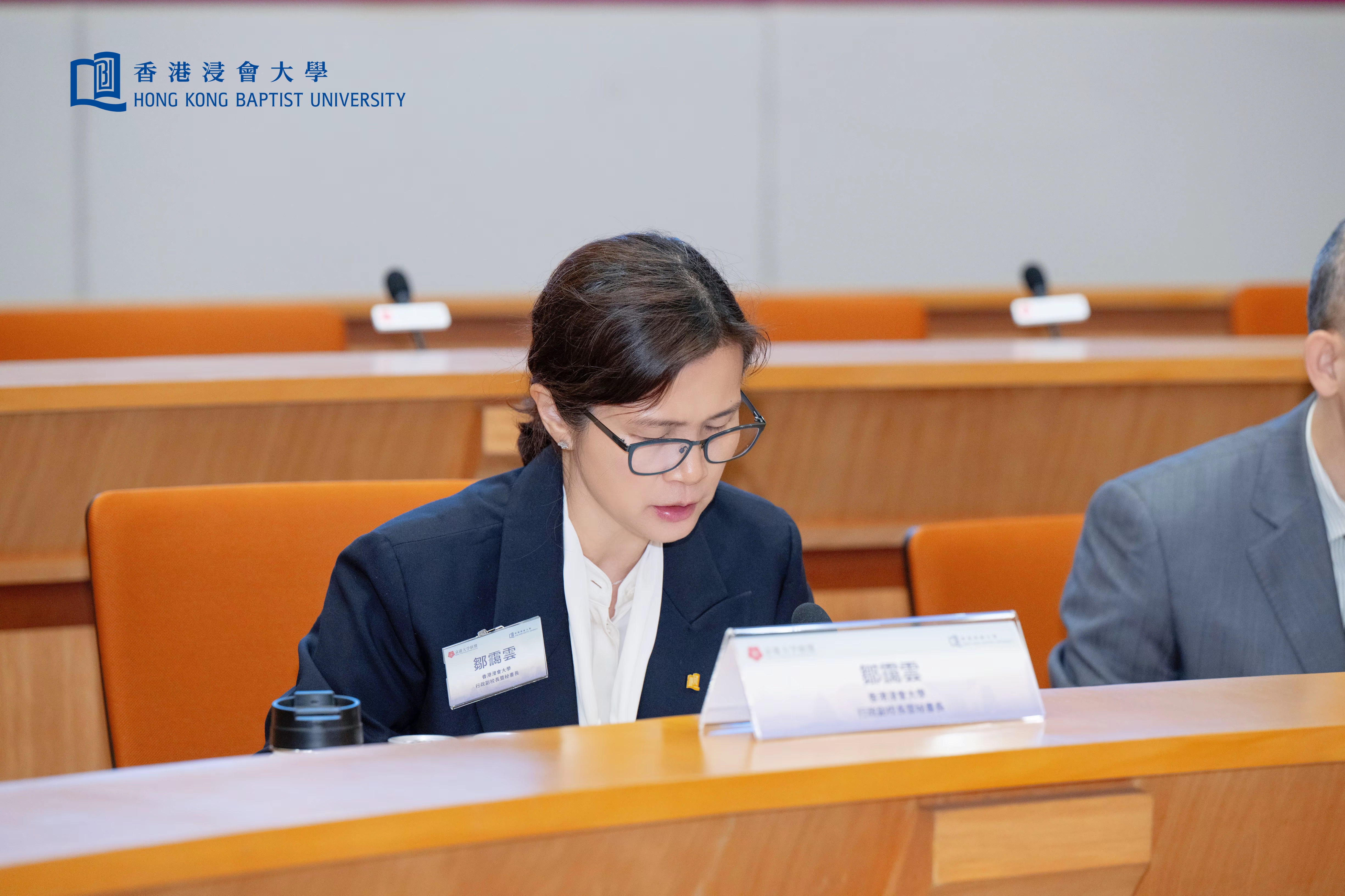 香港浸会大学行政副校长邹霭云致辞