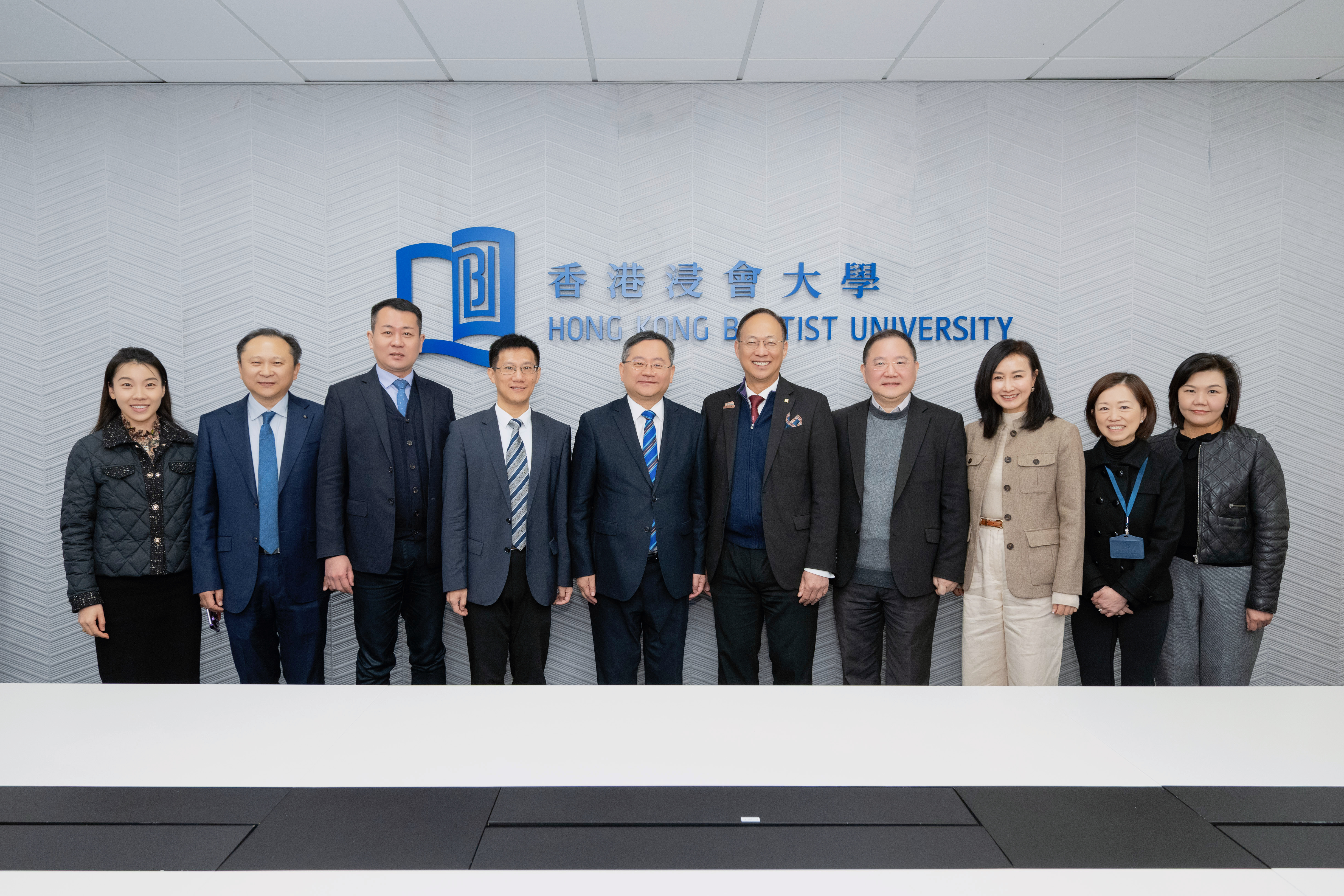 University of Shanghai for Science and Technology (USST) Visits HKBU