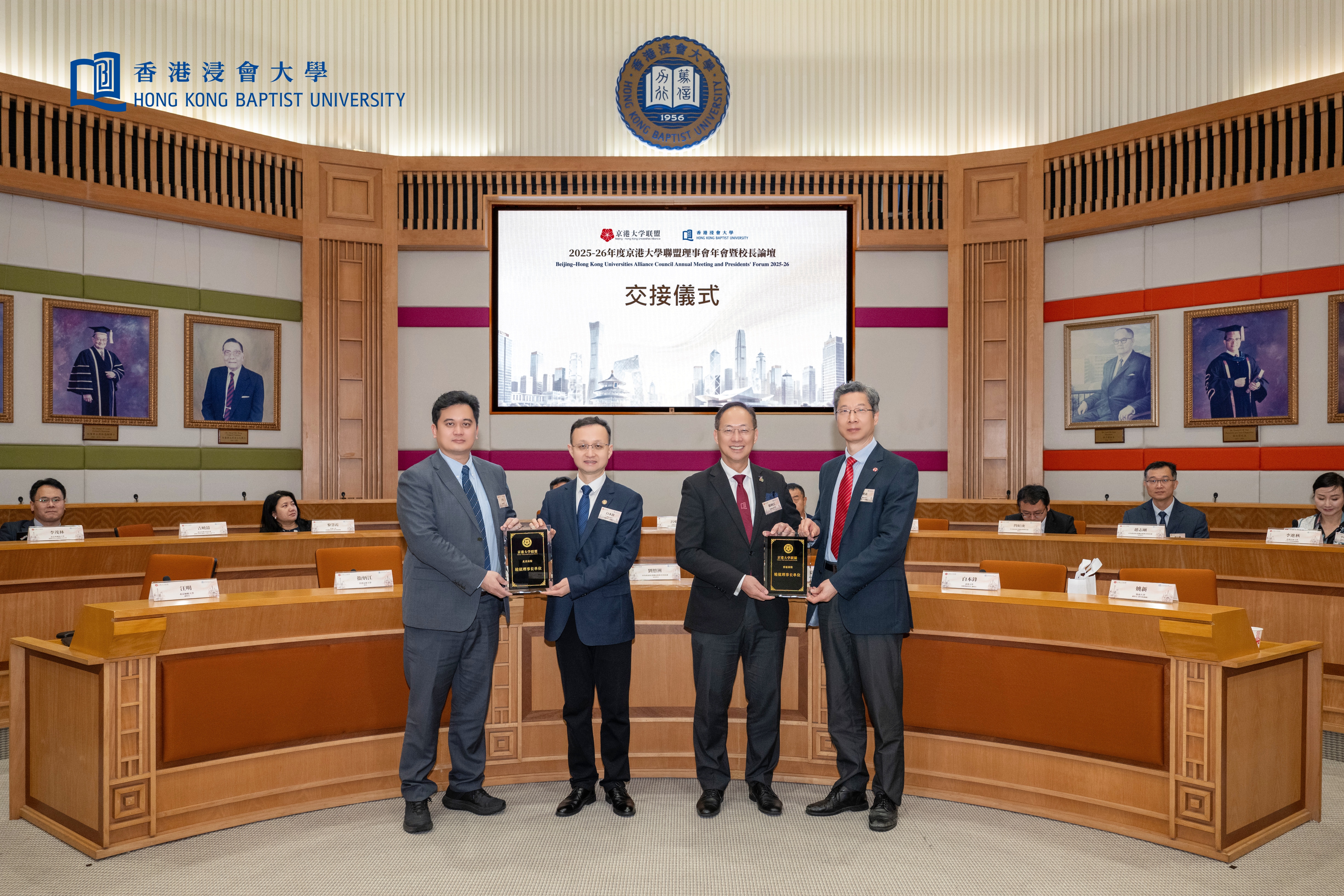 Handover Ceremony