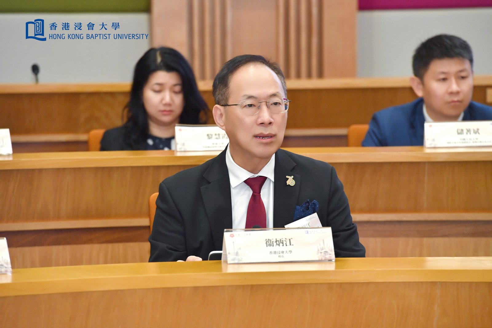Wei Bingjiang