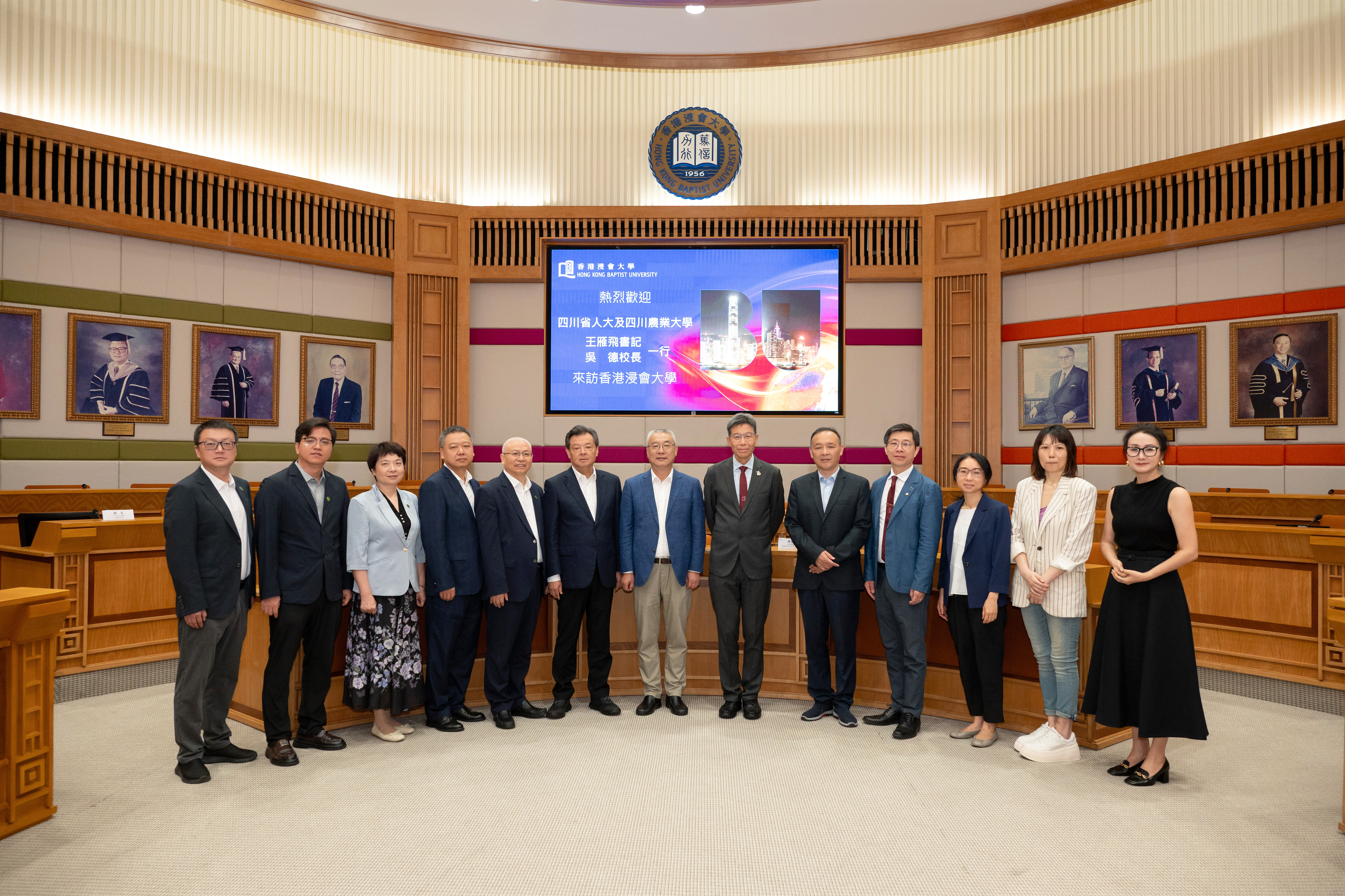 Sichuan Provincial People’s Congress and Sichuan Agricultural University Delegation Visit HKBU
