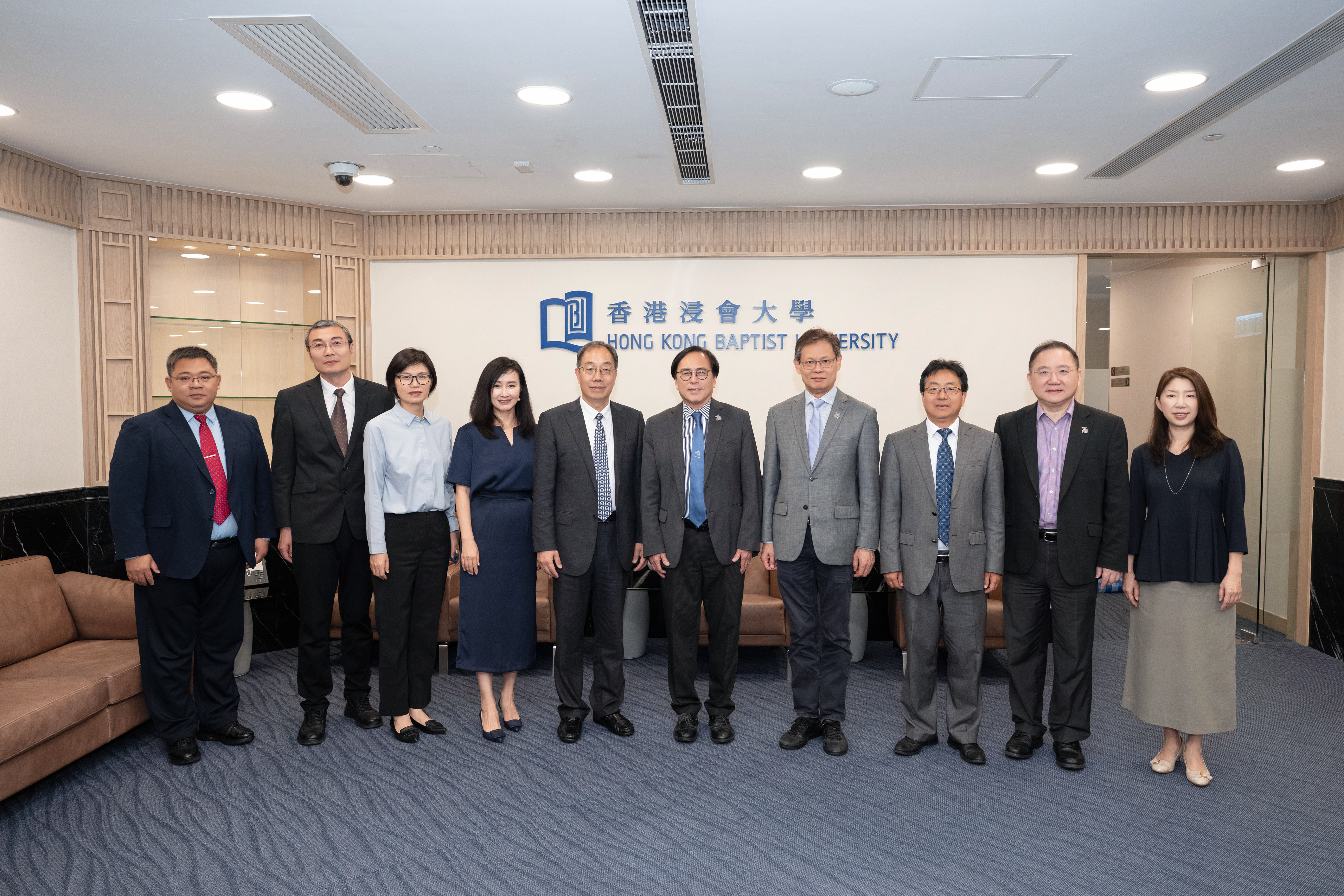 Shandong Normal University Delegation Visits Hong Kong Baptist University