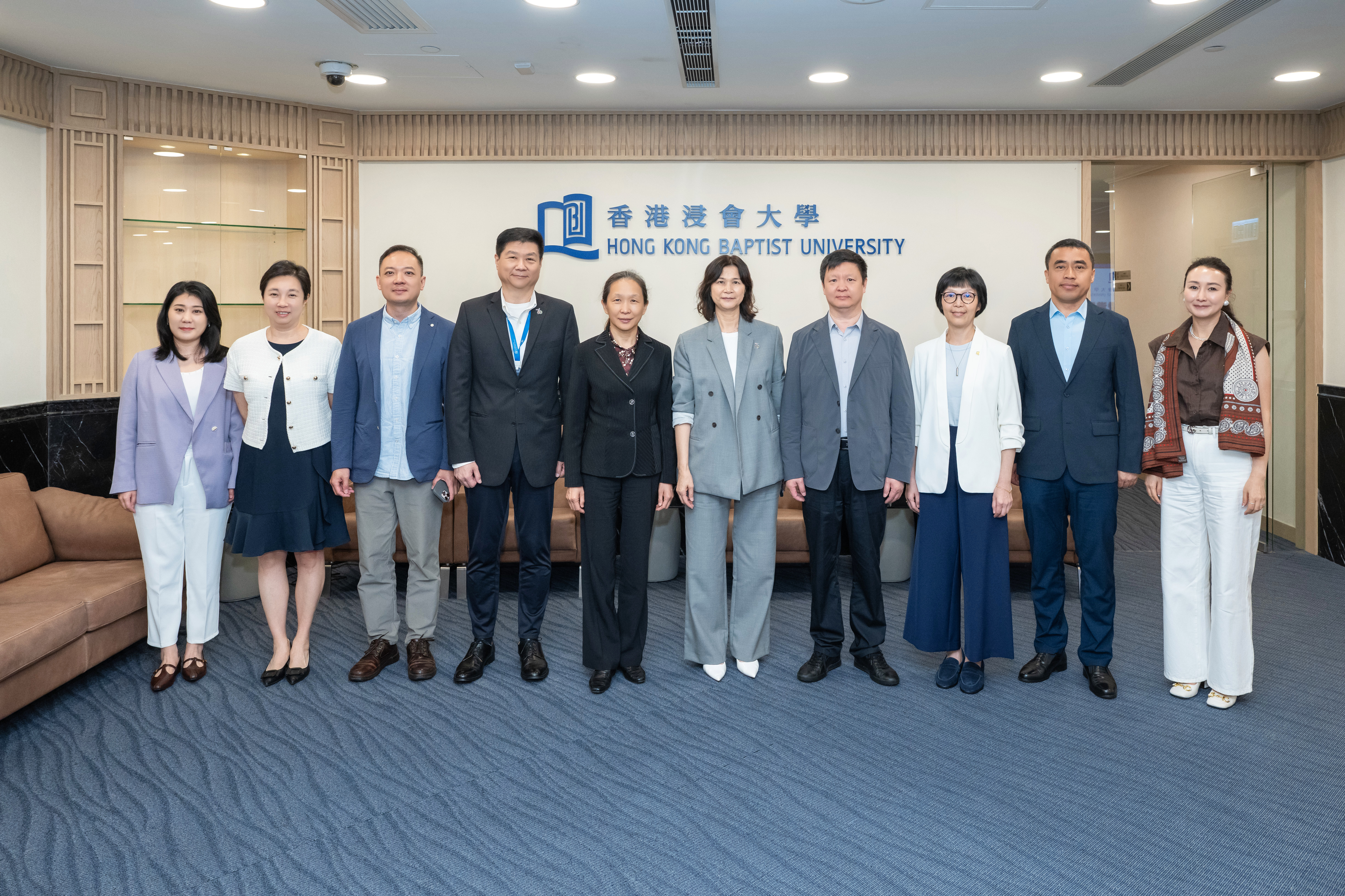 Shandong Provincial Government Hong Kong and Macao Affairs Office Visits Hong Kong Baptist University