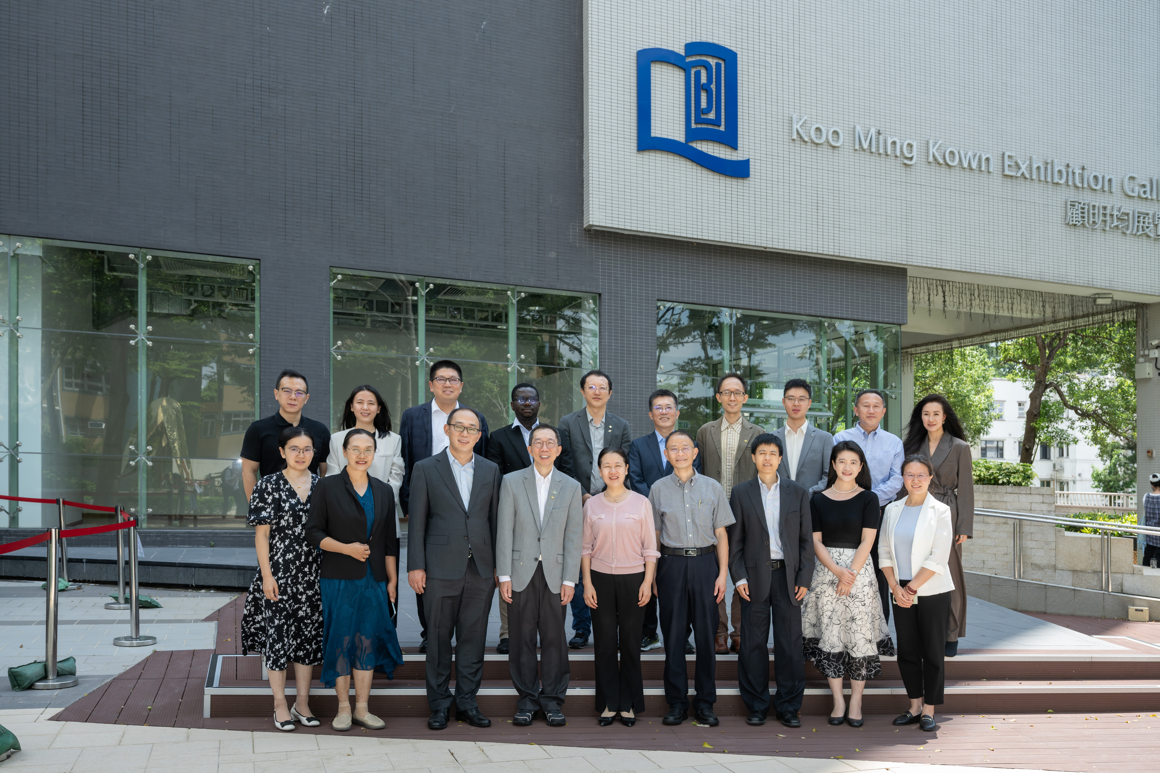 Delegation from Wuhan University visits HKBU