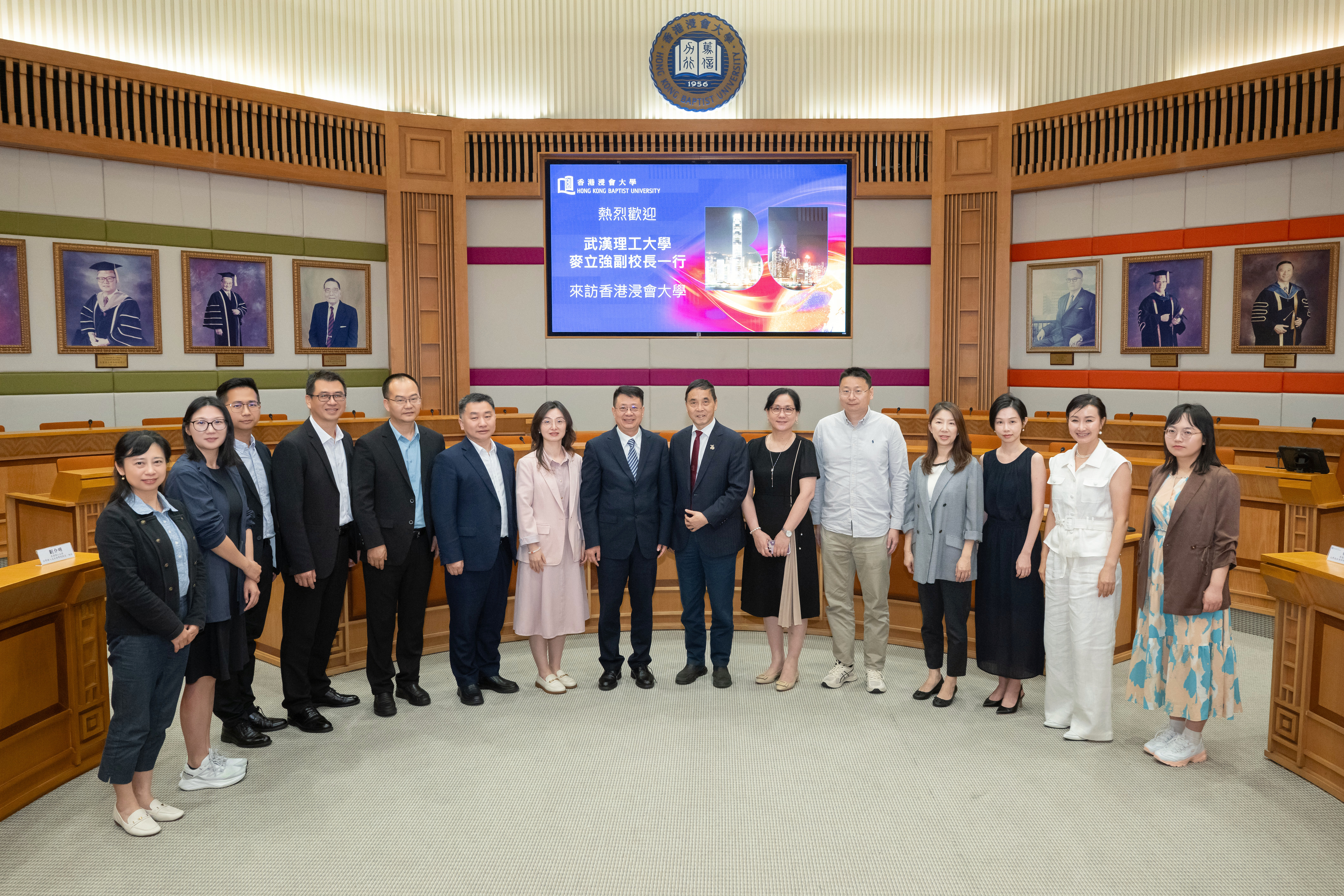 Wuhan University of Technology Delegation Visits Hong Kong Baptist University