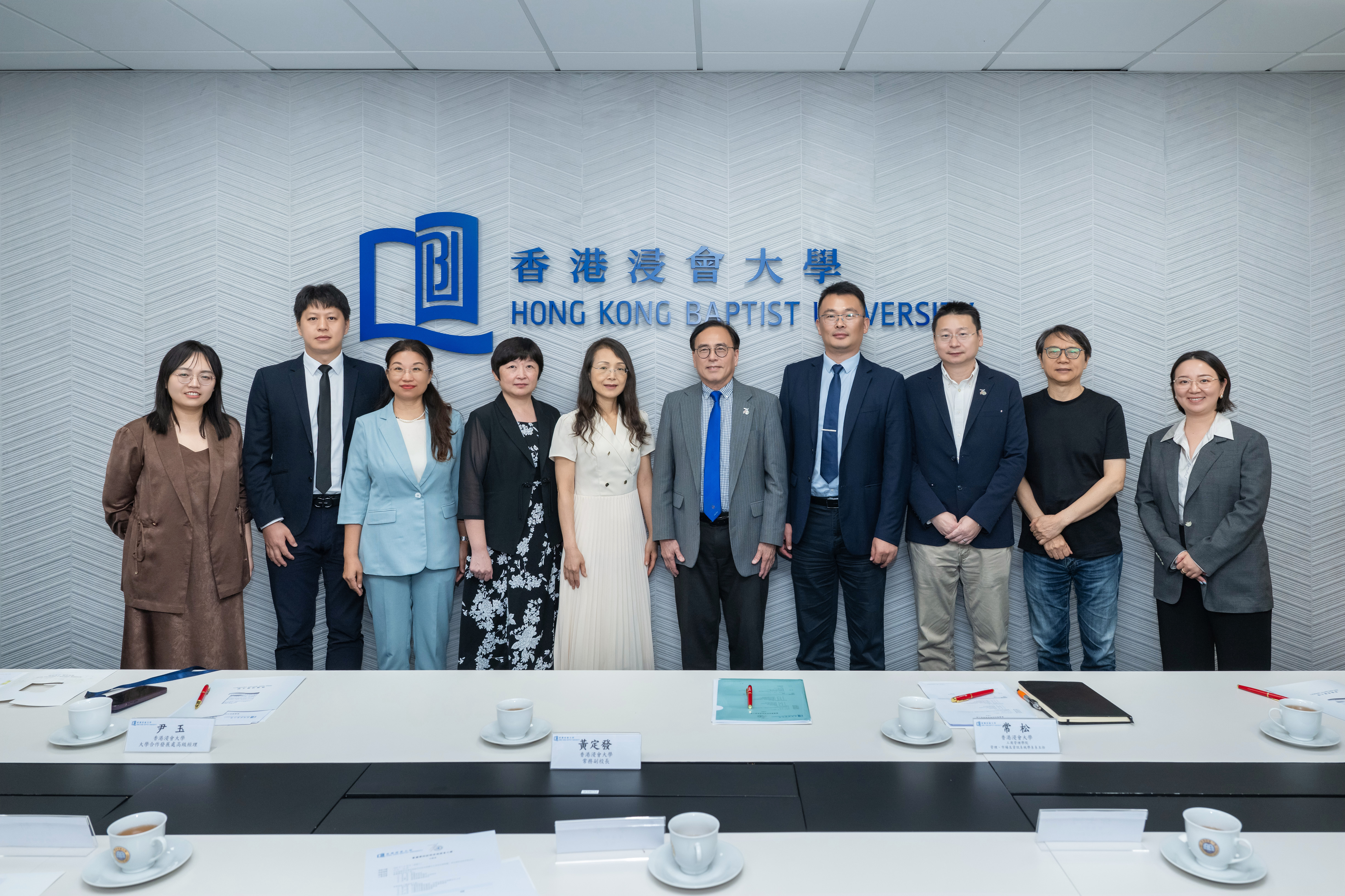 Delegation from Zhaoqing University visits Hong Kong Baptist University