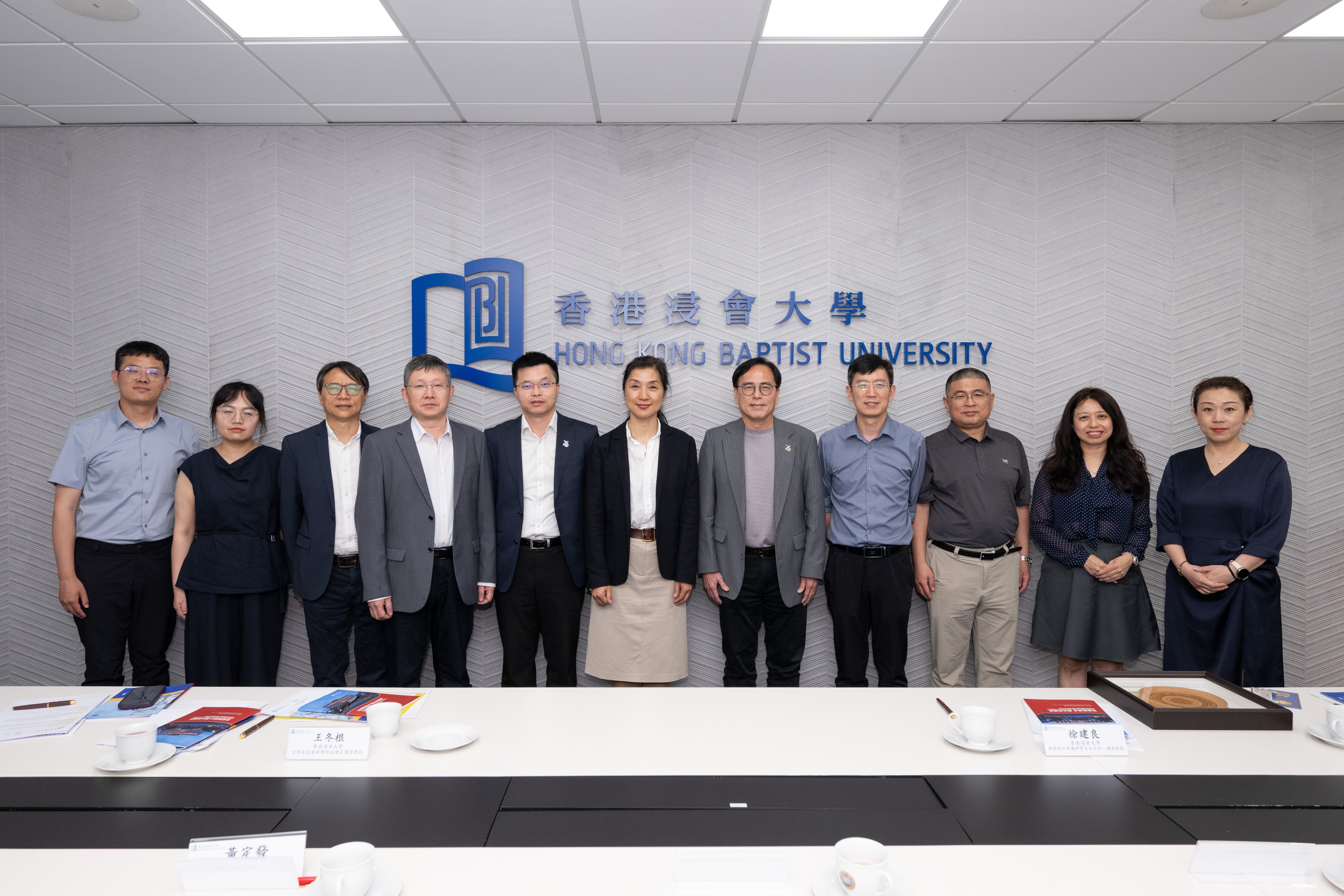 Northwest University Delegation Visits Hong Kong Baptist University