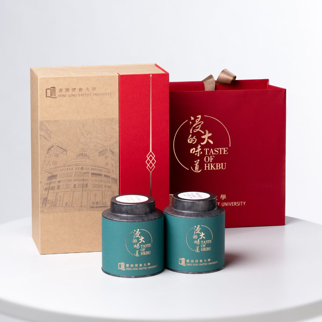 Tea Bag Gift Set (Red)_1