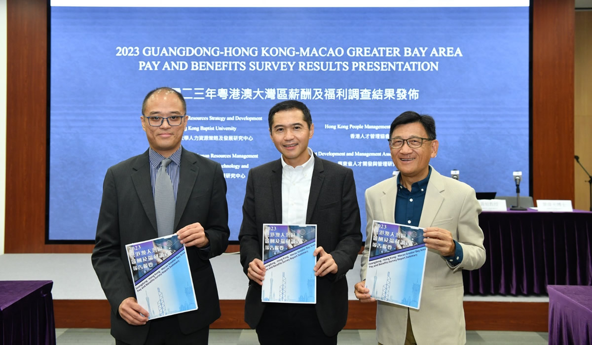 Guangdong-Hong Kong-Macao Greater Bay Area Pay and Benefits Survey 2023 Results Announced