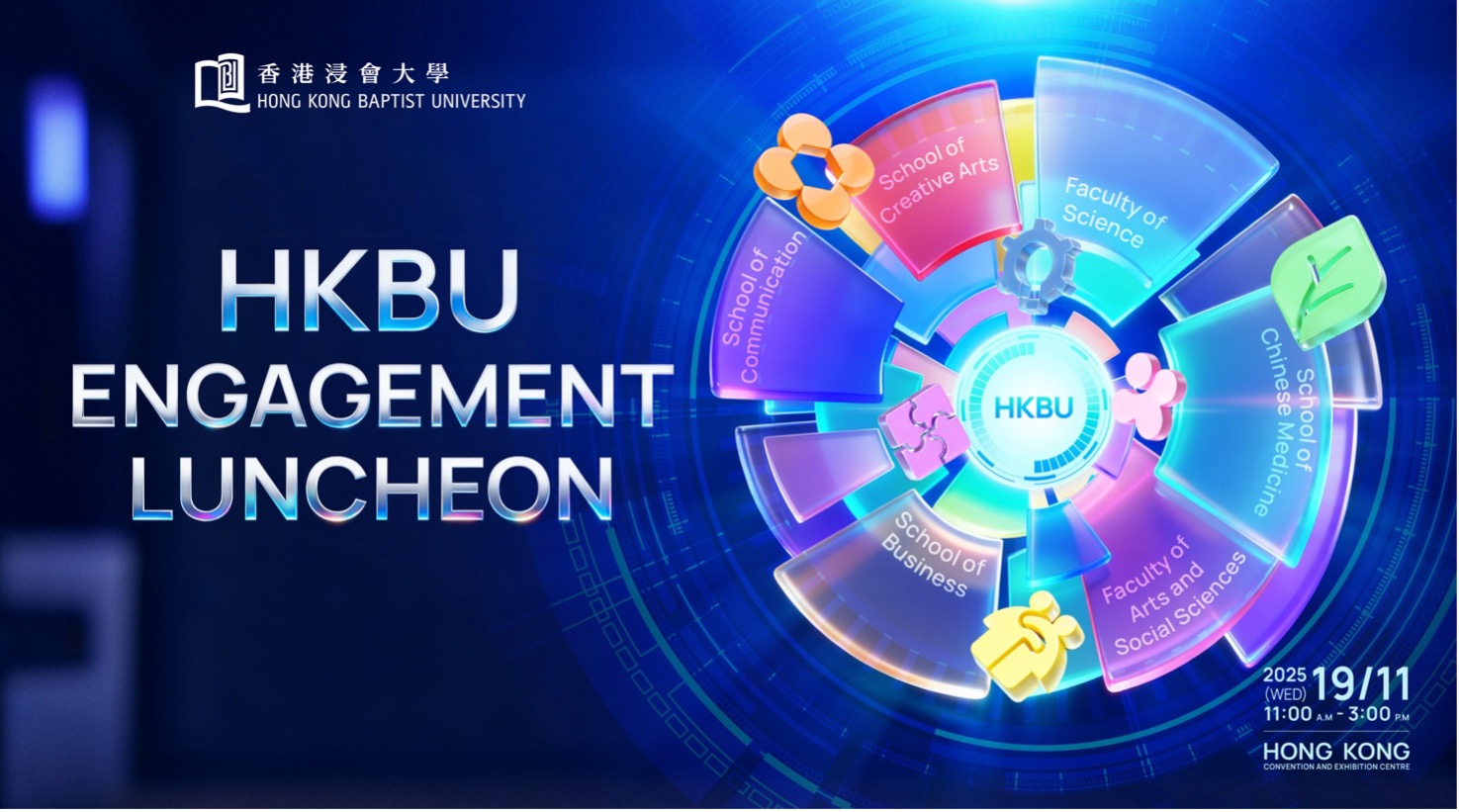 KV_HKBU Engagement Luncheon